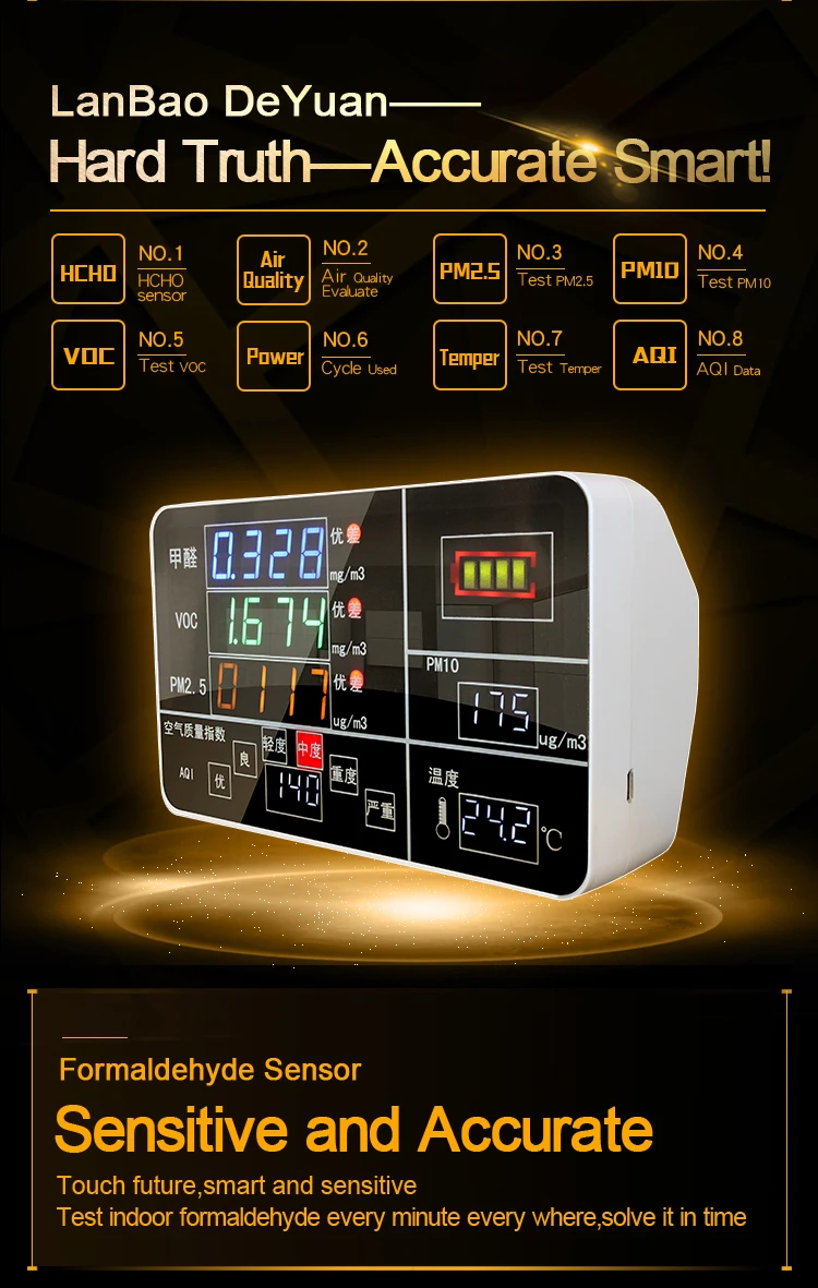 LB-hd08