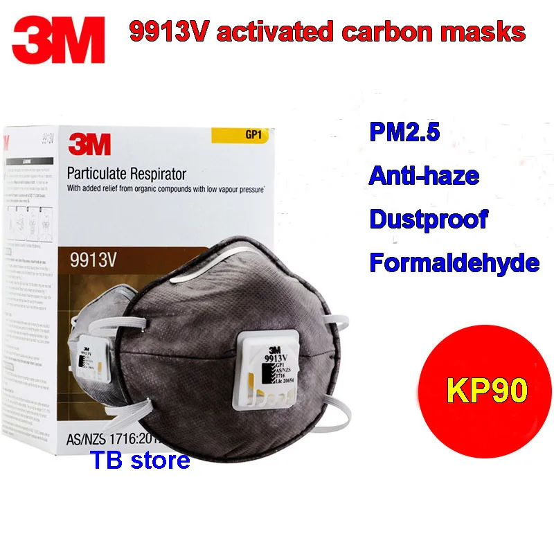 3m maske 1873v 3m maske 1873v