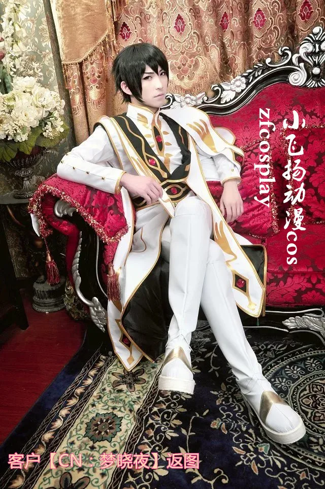 Костюм для косплея по мотивам арбитра: Lelouch of the мятежника vi UK king плащ брюки