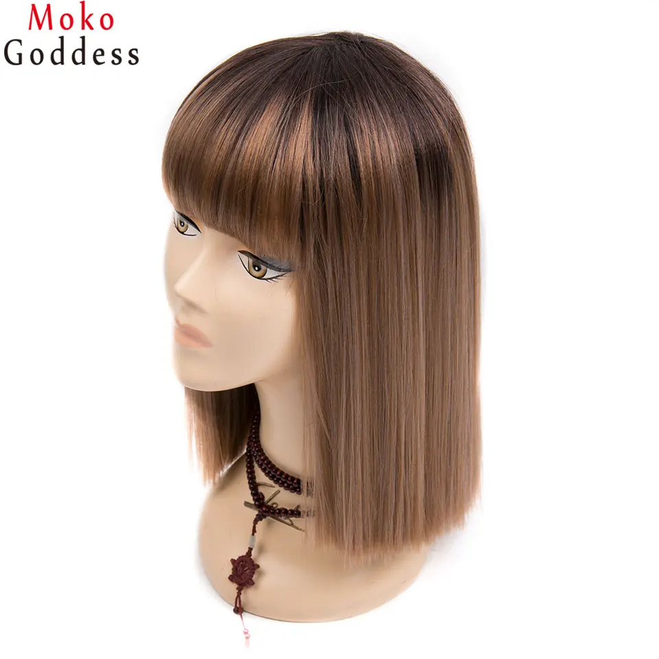 Mokogoddess короткий Омбре коричневый блонд парик с челкой высокая температура Синтетические парики для черных/белых женщин