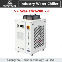 S & A CW6200 промышленный охладитель воды для лазерной машины Охлаждения 600 Вт co2 лазерной трубки 5100 Вт Емкость