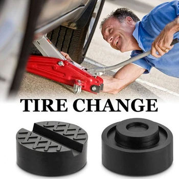 

6.5cm Car Jack Pad Rubber Disc Pad Auto Vehicle Weld Jacking Lifting Disk Protector Rail Floor Slotted Car Jack Tool