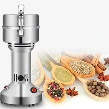 200 г домашний мини-порошок китайский медицинский аппарат устройство для измельчения продуктов Электрический Кофе зерен фасоли Hebals злаки мельница гиндер