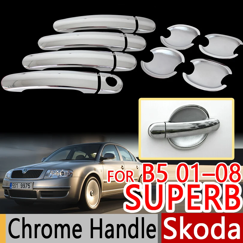 Хромированные накладки на дверные ручки для Skoda Superb Mk1 B5 3U 2001 2008 набор из 4 шт.