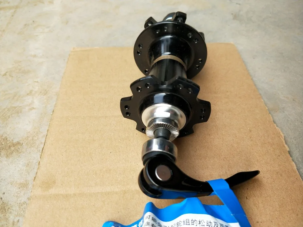giant hub3