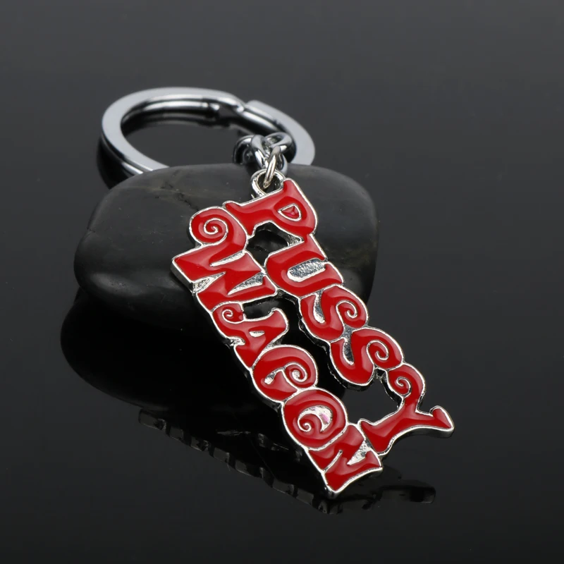 Dongsheng рок музыки игрушка Pussy Wagon металический брелок для ключей как показано в