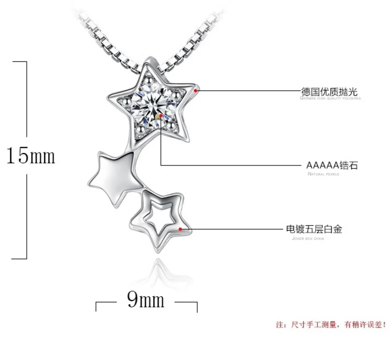 Anenjery 925 пробы серебряные ювелирные изделия звезда CZ цирконий кулон ожерелье для женщин подарок 45 см коробка цепь колье ожерелье-колье S-N109