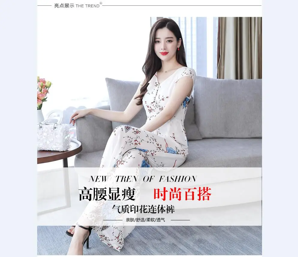 QQ截图20190517124857