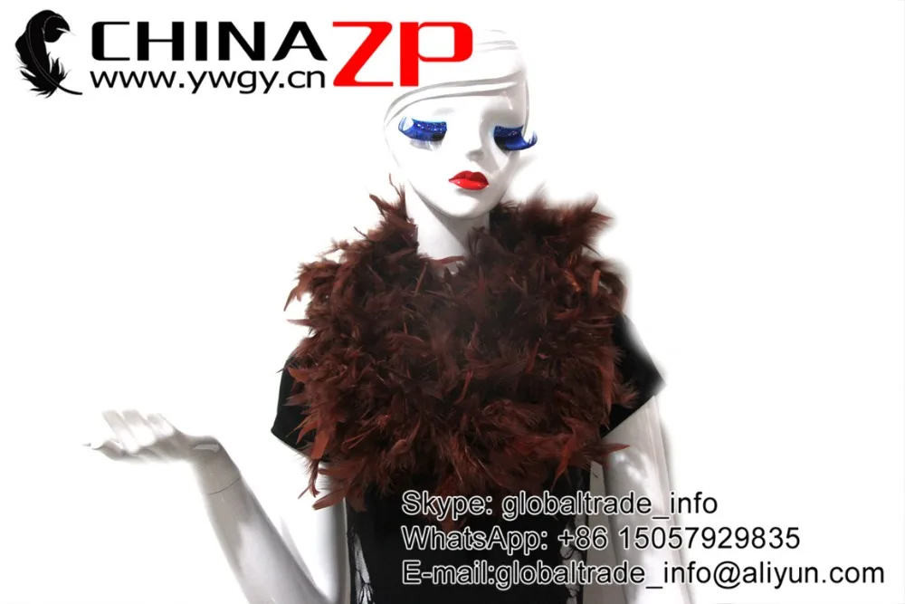 CHINAZP Factory 2 ярдов/партия экспортируемые высококачественные окрашенные коричневые