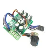 PWM DC vitesse du moteur contrôleur Numérique affichage 0 ~ 100% réglable lecteur module 6 V ~ 60 V Entrée Max30A ► Photo 3/6