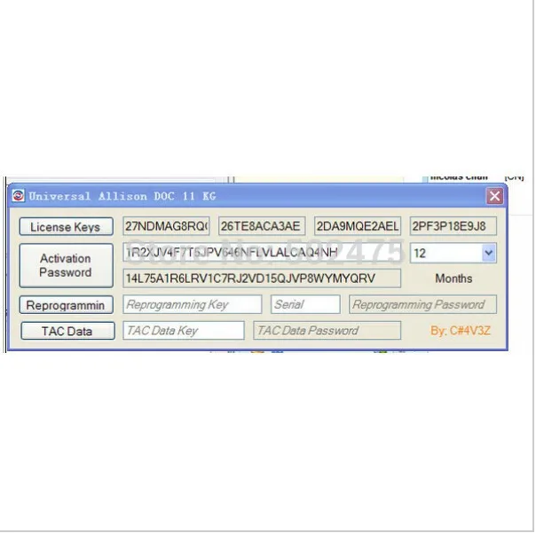 aeProduct.getSubject()