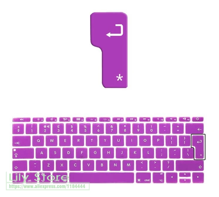 Для Macbook Pro 13 с сенсорной панелью (выпуск 2016 10 года модель A1706) силиконовая защитная