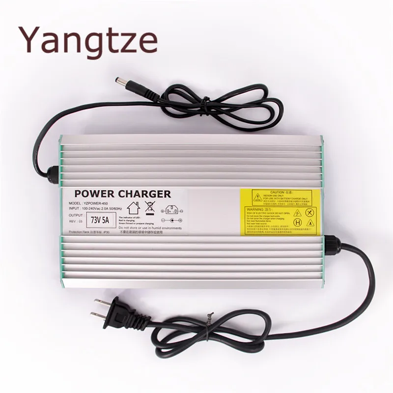 Yangtze AC DC 88 2V 4 5A 4A 3 5A Lithium Battery Charger for 72V 77
