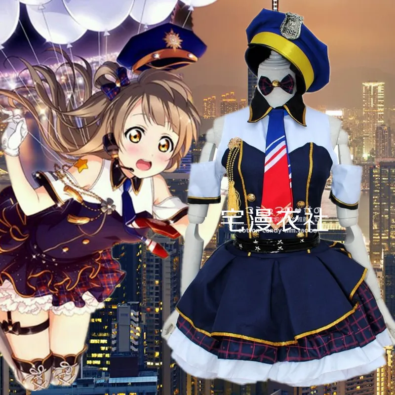Аниме Love live Косплей минами Кодори COS Женская Полицейская карьера Пробуждение