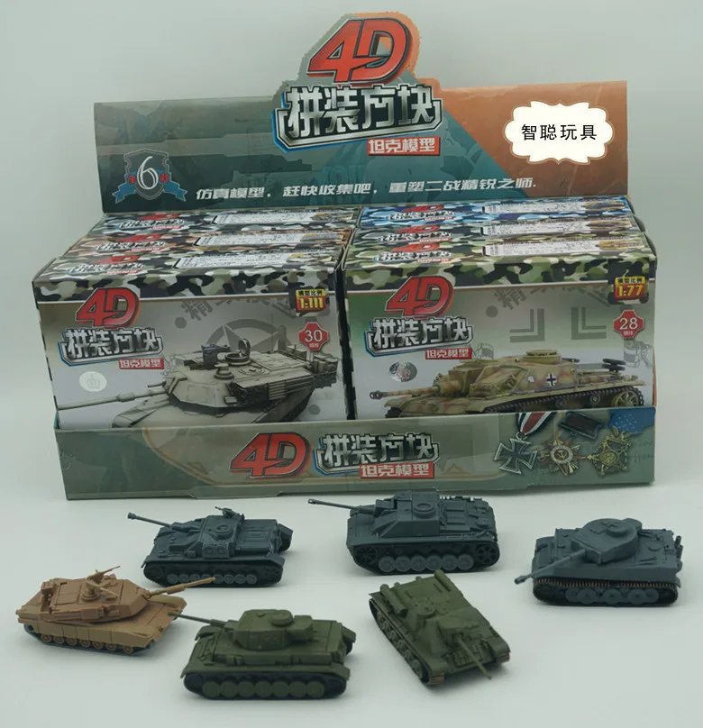tiger 2 tank toy