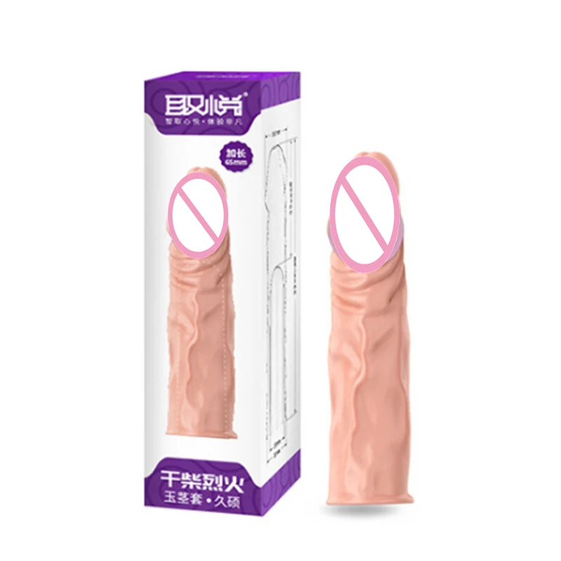 QU YUE 3 Size Penis Extender Medical Silicone Enlargement penis extenders sleeve condoms Sex Toys For Male Delay condom Long (11)