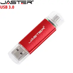 Смартфон с usb флеш-накопителем металлическая ручка-накопитель 64 Гб Флешка 8 ГБ 16 ГБ 32 ГБ 4 ГБ OTG usb-накопитель для внешнего хранения данных