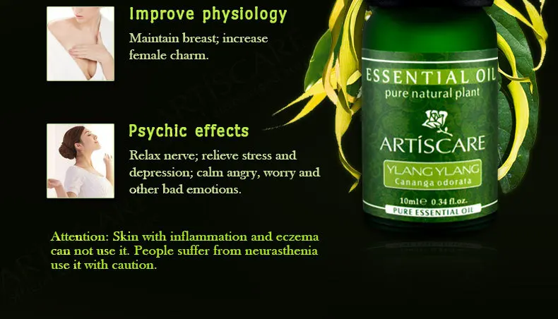 ylang-ylang_06