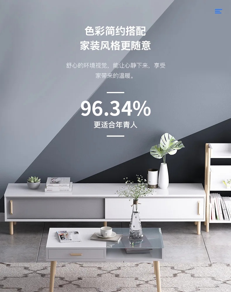 10496200066_77316129