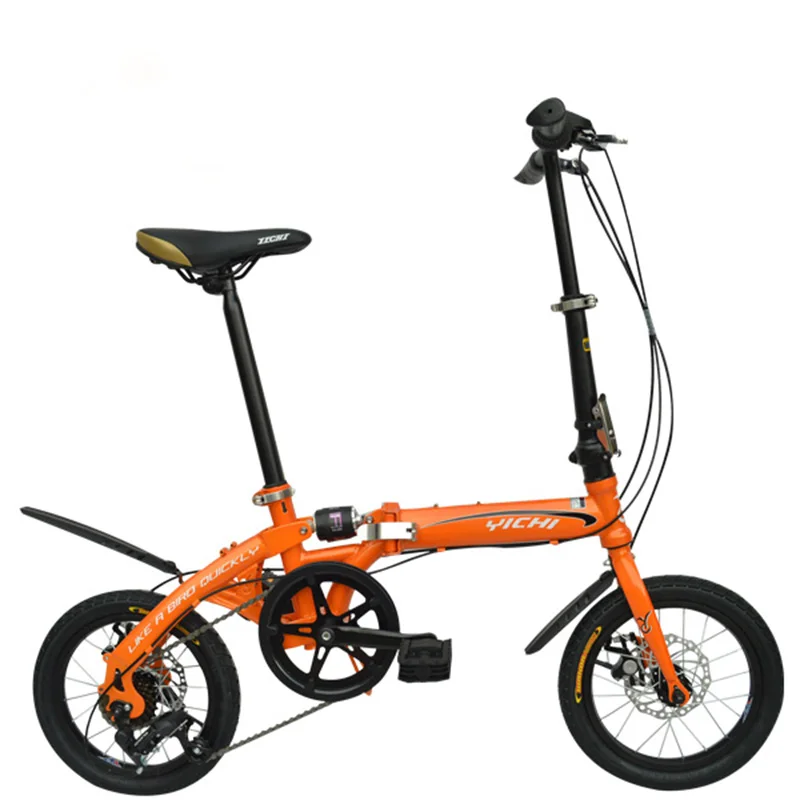 Excellent 14-Inch Folding Bike Single-Speed And 6 Speed Bicycle Front And Rear Disc Brakes Damping For Adults And Children 1