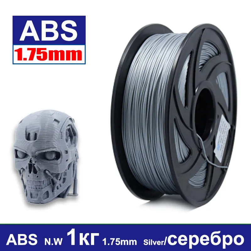 DIYMARIA 1 75 мм 3D принтеры Пластик Высокое качество ABS для кг 340 м одноцветное 3d принт