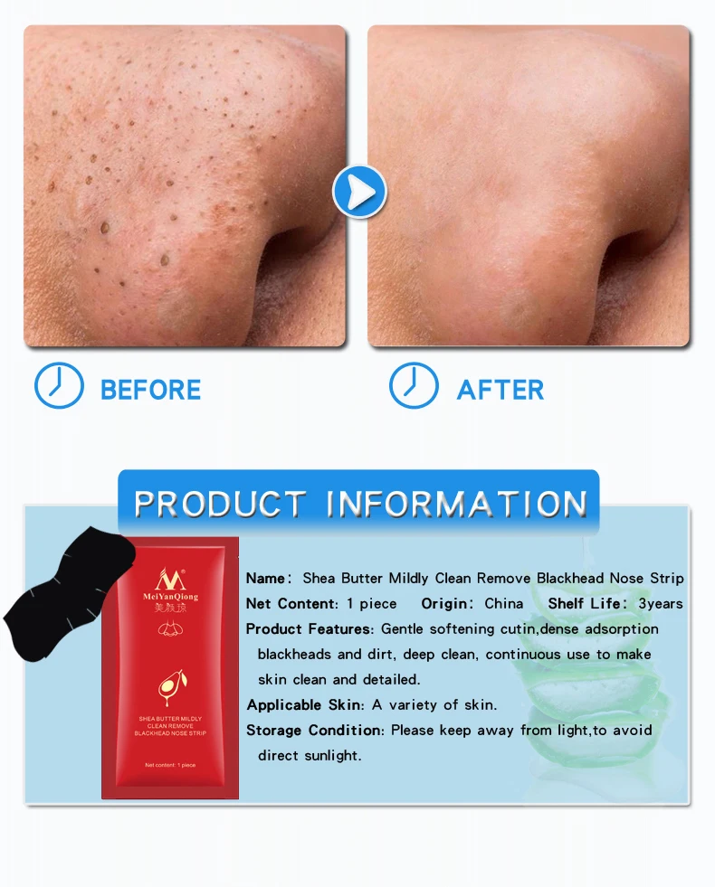 Маска из черных точек маска для лица для уход за лицом для носа Acne Blackhead Black Dots Remover Pore Cleanser Black головная полоска