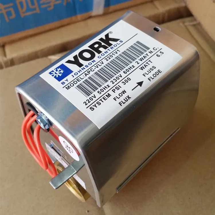 Electric two - way valve central air conditioning solenoid fan coil DN20 APC-VLV 2201V1 | Автомобили и мотоциклы