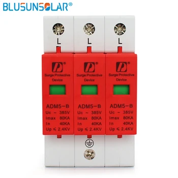 

1 pieces/lot Din Rail 35mm High Quality Lightning Surge Protectors 80KA 3P 385V Power Surge Protective Device