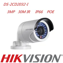 Hikvision English Version H.264 DS-2CD2032-I IP Bullet Camera 3MP CCTV Camera With POE Network Camera Replace DS-2CD2035-I