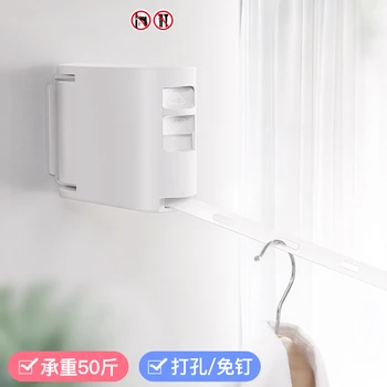 

Balcony Invisible Shrinking Clothesline Drying Quilt,Bathroom Indoor Telescopic Shirt Organizer Laundry Drying Rack Hanger Rope