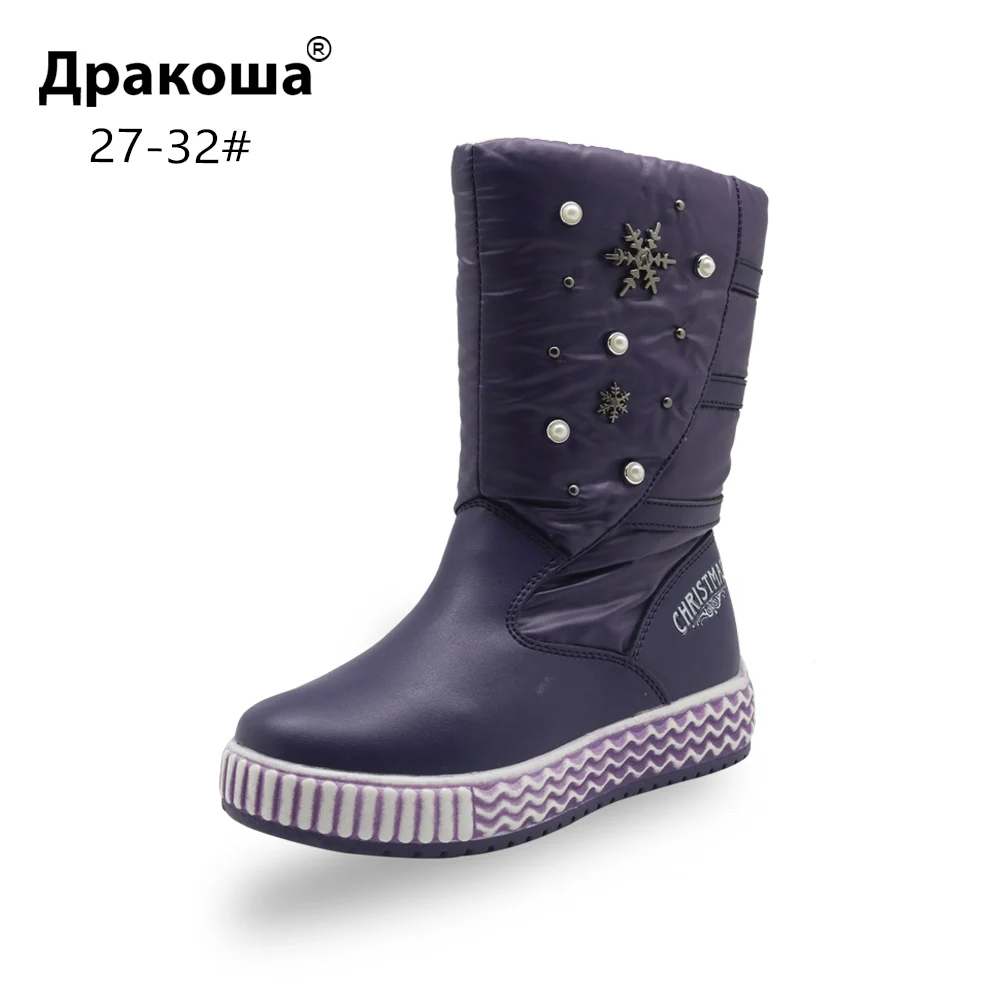 

Apakowa Girls Snow Boots Toddler Little Kids Mid-Calf Winter Shoes with Beautiful Pearl Snowflake Princess Woolen Winter Boots