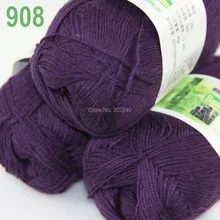Лот из 3 Мотки Super Soft Натурального Бамбука Хлопок Вязание Пряжа Фиолетовый 908