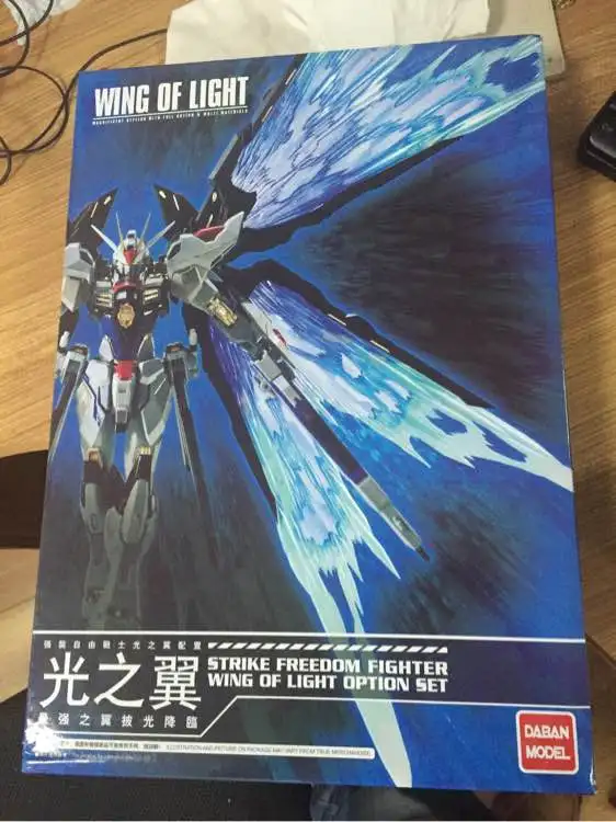 Comic Club daban Gundam SEED Destiny модель светильник крыло для металлической сборки MB Страйк Фридом игрушка фигурка