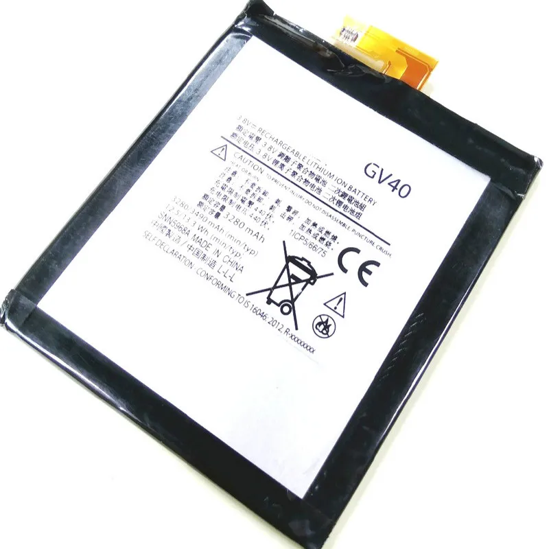

Westrock Battery 3280mAh for Motorola Moto Z Droid Force XT1650-02 GV40 SNN5968A Phone