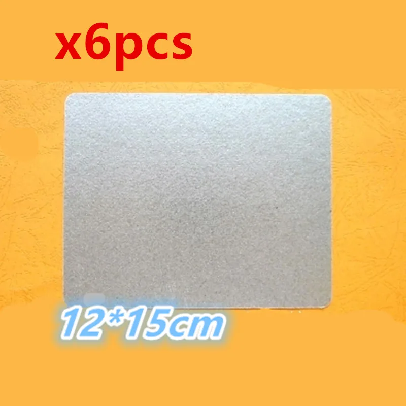 

6pcs/lot high quality Microwave Oven Repairing Part 150 x 120mm Mica Plates Sheets for Galanz Midea Panasonic LG etc.. Microwav