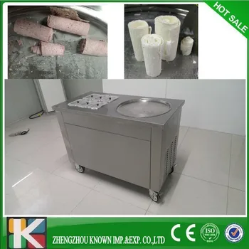 

The lowest fry ice cream machine price