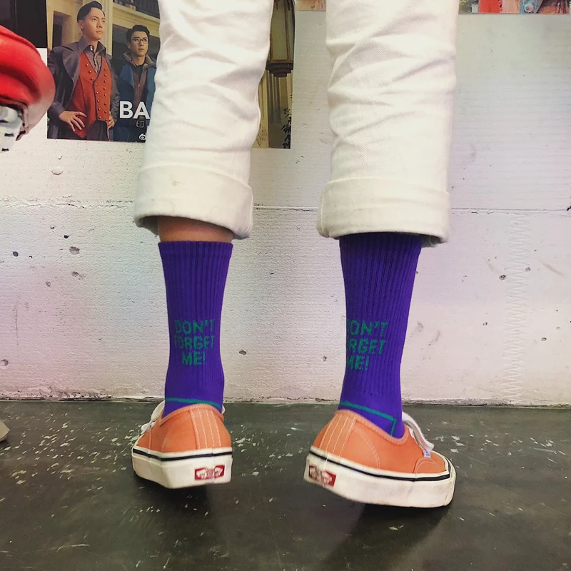 Женские носки с надписью «Don't Forget Me» в стиле Харадзюку цветные хлопковые Белые Повседневные хипстерские носки с надписями для скейтборда красивые женские носки