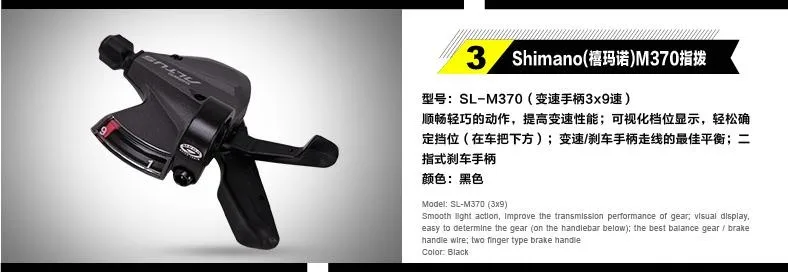 Cheap Kalosse  bicicleta mountain bike carbon  26*17inch  24/27/30speed  Carbon  Mountain bicycle  Hydraulic  Disc brakes 13 Cheap Kalosse  bicicleta mountain bike carbon  26*17inch  24/27/30speed  Carbon  Mountain bicycle  Hydraulic  Disc brakes 13