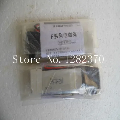 [SA] аутентичный koganei Соленоидный клапан F15T1-PL DC24V пятно