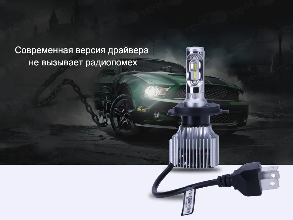 TC-X машине диод H4 лампы Светодиодные Автомобильные фары для Toyota Hilux Yaris Vios Автомобильный свет лампы Диоды для подавления переходных скачков напряжения автолампы лампа бесплатно светодиодный 12 вольт