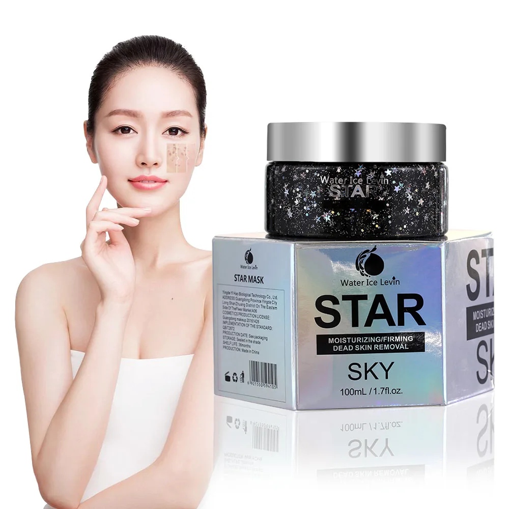 100ml Make Up Glitter Moisturizing Facial Care Mask With Brush Pores