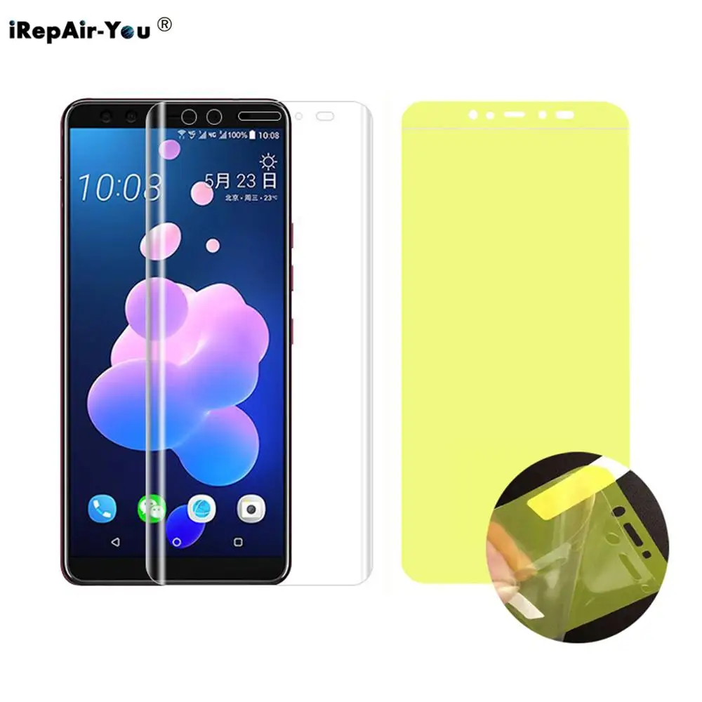 

6D Soft TPU Full Cover Screen Protector Hydrogel Film For HTC U11 Lite U12 Plus Nano HD Screen Protective Film (Not Glass)