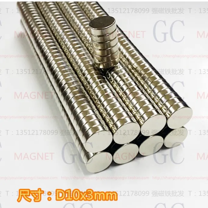 

10mm x 3mm Strong Round Cylinder Magnets 10X3 Rare Earth Neodymium NEW 10*3 Art Craft Connection