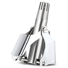 Нержавеющая сталь ручной триммер для носа инструмент для удаления волос устройство механический триммер для волос в носу продукты для бритья рекомендуем