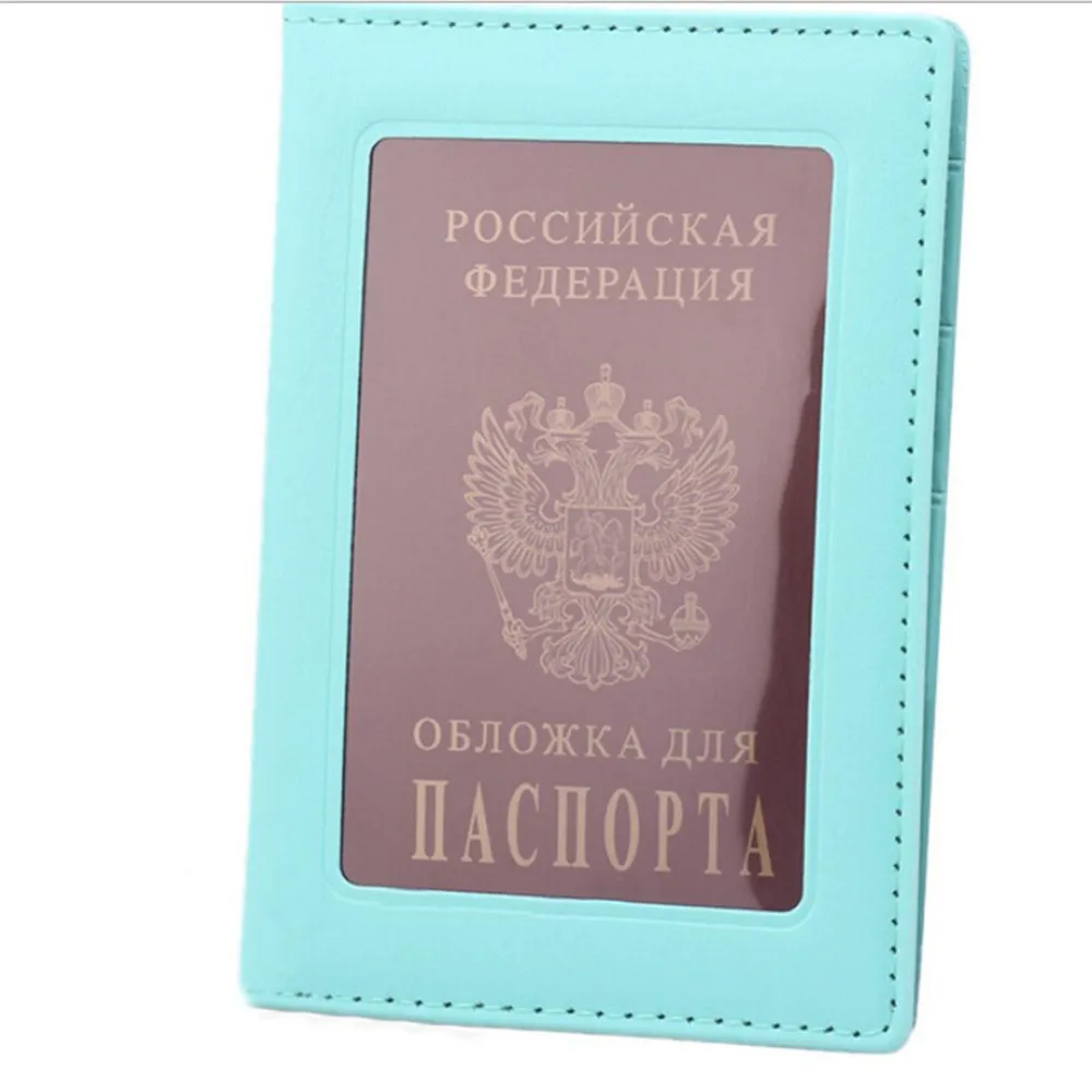 Четкие Карты ID Примечание держатель дело Прозрачный России Обложка для паспорта для путешествий Сумки Паспорт Бизнес случае