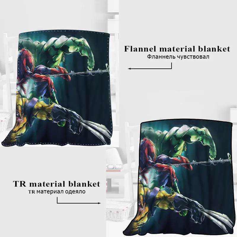 Фланелевое Одеяло Manta серии "Халк" для дивана/кровати/самолета 80X150 см. 100X125 см., 125X150 см - Цвет: 16