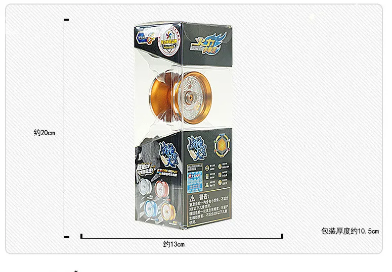 Волшебная металлическая игрушка Йо-Йо высокоскоростные подшипники бабочка йо-йо со струной специальный реквизит красочные йо-йо профессиональные игрушки для детей