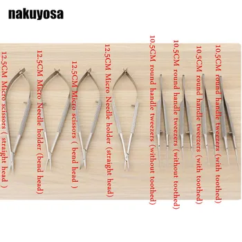 

8pcs/set ophthalmic microsurgical instruments 12.5cm scissors+Needle holders +tweezers stainless steel surgical tool