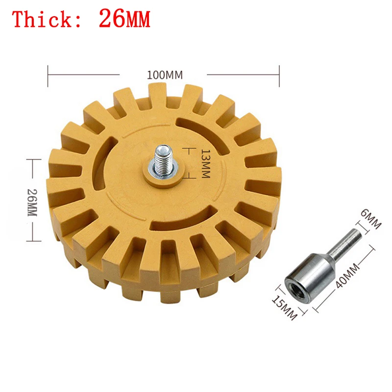 4 дюйма 100 мм универсальный резиновый ластик колеса для удаления клея Автомобиля клейкая наклейка авто ремонт краски инструмент