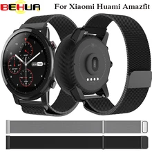 Миланского Магнитная ремешок для часов петлю Нержавеющая сталь ремешок для Xiaomi Huami 2 S Amazfit браслет Ремешки Корреа Венда ремешок для часов